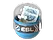 EMS Katowice 2014 Legends