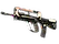 FAMAS | 2A2F (Field-Tested)