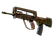FAMAS | Commemoration (Battle-Scarred)
