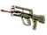 FAMAS | Spitfire (Minimal Wear)