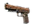 Five-SeveN | Autumn Thicket (Field-Tested)