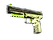 Five-SeveN | Hot Shot (Battle-Scarred)
