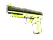 Five-SeveN | Hot Shot (Factory New)