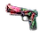 Five-SeveN | Hyper Beast (Battle-Scarred)