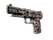 Five-SeveN | Withered Vine (Well-Worn)