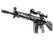 G3SG1 | Arctic Camo (Battle-Scarred)