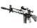 G3SG1 | Arctic Camo (Field-Tested)
