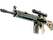 G3SG1 | Contractor (Field-Tested)