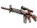 G3SG1 | The Executioner (Field-Tested)