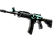 Galil AR | Aqua Terrace (Battle-Scarred)
