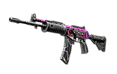 Galil AR | Chromatic Aberration