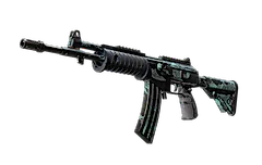 Galil AR | Cold Fusion