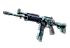 Galil AR | Cold Fusion