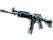 Galil AR | Cold Fusion (Minimal Wear)