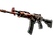 Galil AR | Connexion (Battle-Scarred)