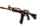 Galil AR | Connexion (Factory New)