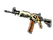 Galil AR | Control (Battle-Scarred)