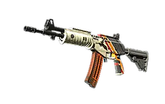 Galil AR | Control