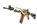 Galil AR | Control (Well-Worn)