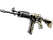 Galil AR | Destroyer (Factory New)
