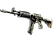 Galil AR | Destroyer (Well-Worn)