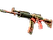 Galil AR | Dusk Ruins (Factory New)