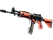 Galil AR | Firefight (Factory New)