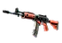 Galil AR | Firefight