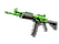 Galil AR | Green Apple (Minimal Wear)