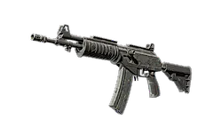 Galil AR | Grey Smoke