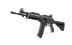 Galil AR | Grey Smoke