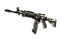 Galil AR | Kami