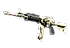 Galil AR | Kami