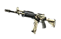 Galil AR | Kami