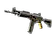 Galil AR | Metallic Squeezer (Factory New)