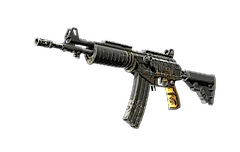 Galil AR | Metallic Squeezer