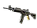 Galil AR | Metallic Squeezer (Field-Tested)