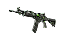 Galil AR | NV