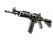Galil AR | NV (Minimal Wear)