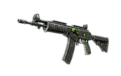 Galil AR | NV