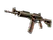 Galil AR | O-Ranger (Field-Tested)