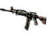 Galil AR | Orange DDPAT (Battle-Scarred)