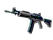 Galil AR | Rainbow Spoon (Battle-Scarred)