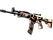 Galil AR | Sandstorm (Battle-Scarred)