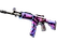Galil AR | Sugar Rush (Field-Tested)