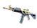 Galil AR | Tornado (Field-Tested)