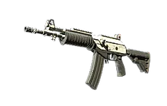 Galil AR | Tuxedo