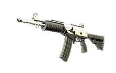 Galil AR | Tuxedo