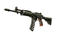 Galil AR | Vandal