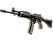 Galil AR | Vandal (Battle-Scarred)